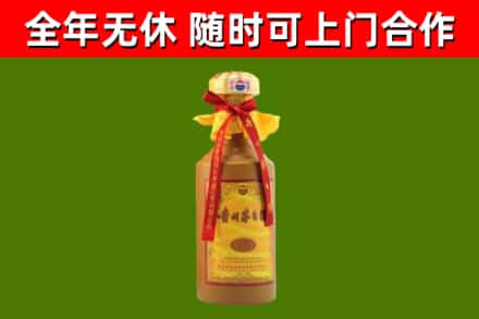 韶山回收15年份茅台
