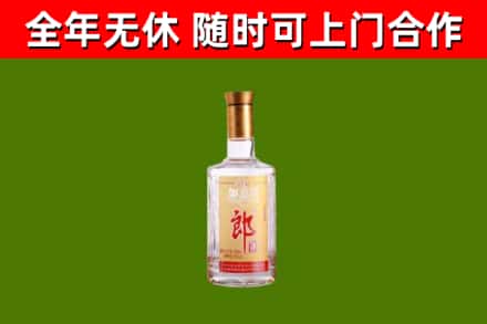 韶山回收郎酒