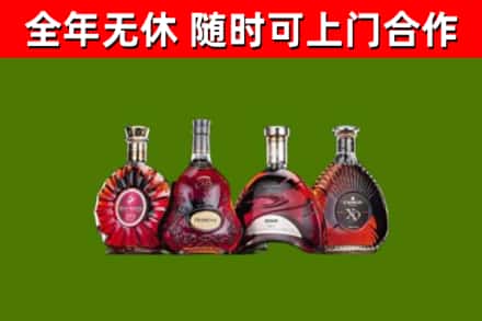 韶山回收老洋酒